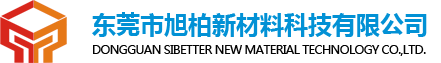 福建東山縣順源水產有限公司