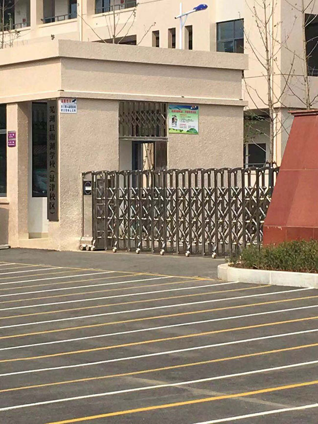 �Ϻ��WУ늄���s�T