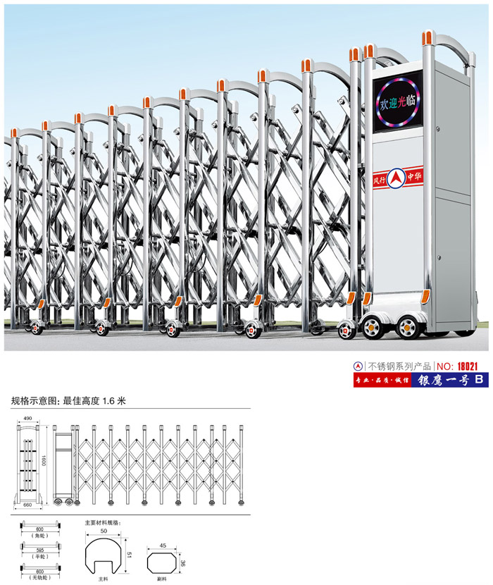 ���P���s�T�y��һ̖B