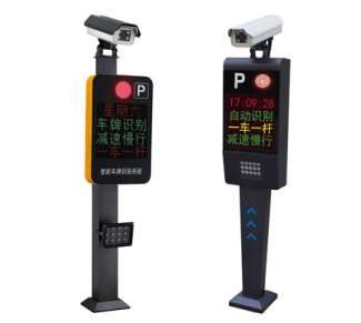 �P(gu��n)��܇(ch��)���R(sh��)�eϵ�y(t��ng)ͣ܇(ch��)��(zh��)������