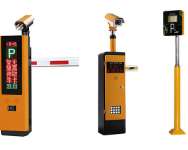 智能車輛識別系統(tǒng)的應用特點