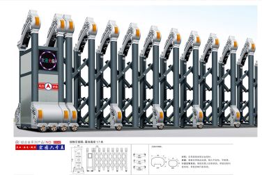 電動伸縮門國內(nèi)發(fā)展現(xiàn)狀