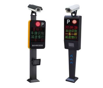 關于蕪湖車牌識別系統(tǒng)的性能分析