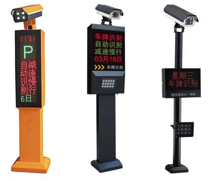 車(chē)輛識(shí)別系統(tǒng)的測(cè)試要去重視的地方