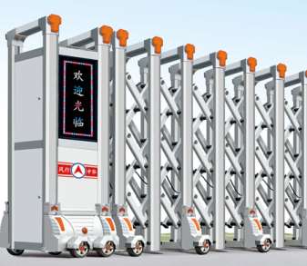 用于電動(dòng)伸縮門的門排鎖利用