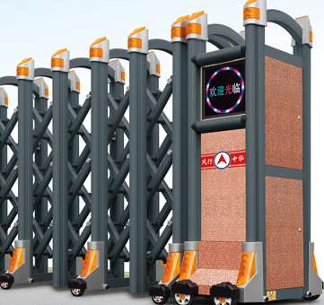 電動(dòng)伸縮門的伸縮組件介紹