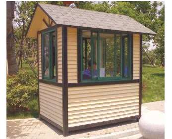 崗?fù)び兄男┨攸c