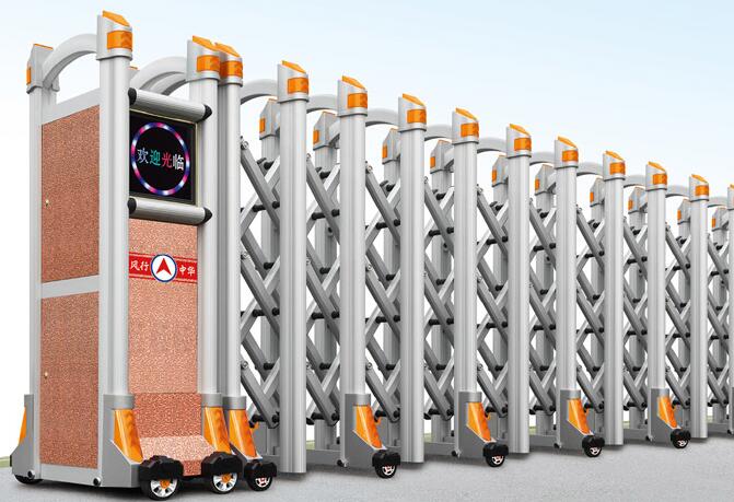 電動伸縮門中剩余電流動作繼電器的應(yīng)用